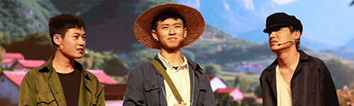 科学家精神科普剧“荒山上的灯塔”