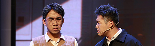 科学家精神科普剧“归途*筑梦”