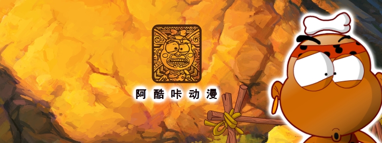 通栏图片2.jpg