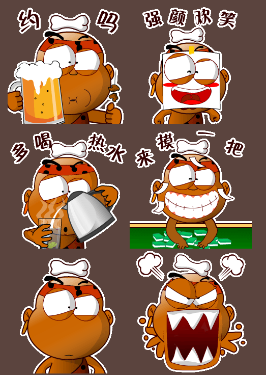动漫形象开发.png