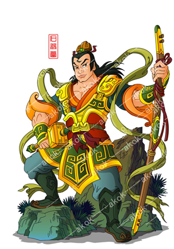 泰山石敢当传奇.png